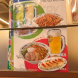 Rì Gāo Wū Xī Chuán Qiáo Běi Kǒu Diàn Comida