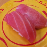 スシロー Yóu Yuán Diàn Comida