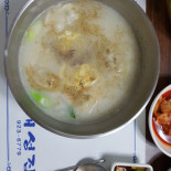 개성집 Comida