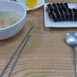 왕김밥 Comida