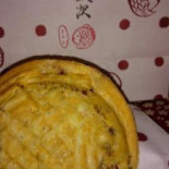 パパブブレ Dōng Jīng Dà Wán Diàn Comida