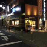 マクドナルド Jīng Táng Yì Qián Diàn Comida