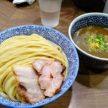 Zhǔ Gàn しつけ Miàn Gōng Yuán Comida