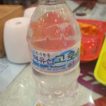 홍궁 Comida