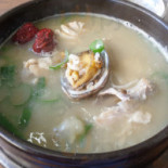보리피리 Comida
