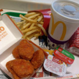 マクドナルド Nán Qiān Zhù Yì Diàn Comida