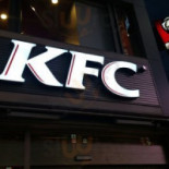 ケンタッキーフライドチキン Xīn Qiáo Diàn food