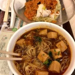 ミスタードーナツ Sān Xuān Chá Wū ショップ Comida