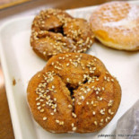 ミスタードーナツ Sān Xuān Chá Wū ショップ Comida