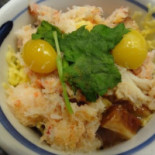 Yú Wū Lù Bēi Wén Gǔ Diàn food