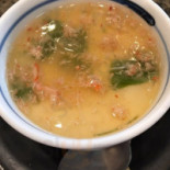 Yú Wū Lù Bēi Wén Gǔ Diàn food