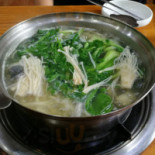 미소로 Comida