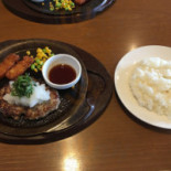 ガスト　tián Duān Diàn Comida