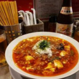 Miàn Wū ài Xīn Tokyo Tīng Wū Diàn Comida