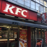 ケンタッキーフライドチキン Xué Yún Dà Xué Diàn Comida