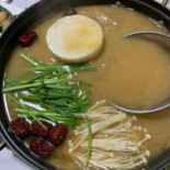 자산어보 Comida
