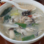 덕신원 Comida