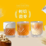 Xiān Hē Dào Tái Zhōng Dà Yuǎn Bǎi Comida