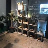 Chū Fàn Qīng Shí Kā Fēi Sān Jīng Diàn Exterior