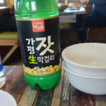 소문난닭갈비 Comida