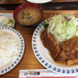 レストラン ローマの Tài Yáng Comida
