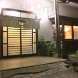 ふぐ Liào Lǐ Huái Shí Liào Lǐ たまや Běn Diàn Exterior
