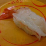 スシローさせぼ Wǔ Fān Jiē Diàn Comida