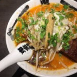 カラシビ Wèi Cēng らー Miàn Guǐ Jīn Bàng Shén Tián Diàn Comida