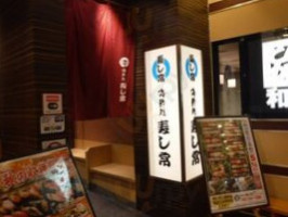 Hǎi Xiān Chǔ Shòu し Cháng Xiāng Mó Dà Yě ステーションスクエア Diàn Comida