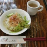 ハンバーグ Zhuān Mén Diàn オニオン イオンモール Zuǒ Hè Dà Hé Diàn Comida