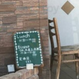 マーレマーレ Comida