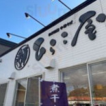 Zhōng Huá そば ひらこ Wū Comida