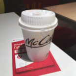 マクドナルド Nán Xíng Dé Yì Qián Diàn Comida
