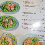 Ruen Wari Comida