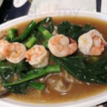 ร้านลูกไก่ทอง สาขา ชิค รีพับบลิค Comida