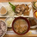 さち Fú や Cafe Jī Lù ピオレ Diàn Comida