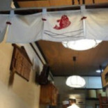 Diāo Zhèng Shòu Sī Dentro