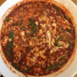 Zuǒ Tǔ Yuán Diàn Comida