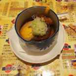 Suǒ Zé Diàn Comida