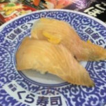 Wú Tiān くら Shòu Sī Qiān Yè Zhǎng Zhǎo Diàn Comida