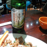 Pàng Zi Xiǎo Chī Bù Comida