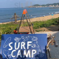 Kào Běi Guò Rì Zi Comida