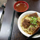 Gǎng Yuán Niú Ròu Miàn Comida