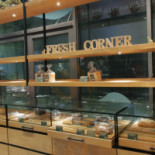 Fresh Corner Fēn Niǎo Qīng Shí Miàn Bāo Fāng Zhú Běi Jīng Zhàn Diàn Comida