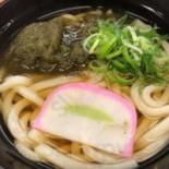 すしバリュー Comida