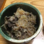 いせ Wū Comida
