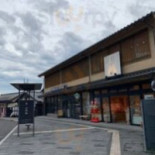 スターバックスコーヒー Chū Yún Dà Shè Diàn Comida