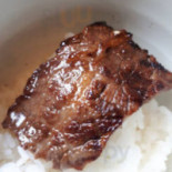 Jīng Chéng Yuàn Xiǎo Tián Yuán Diàn Comida