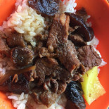 ā Juān Kā Lī Fàn Yā Ròu Gēng Comida