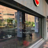 Honeypig Hán Shì Kǎo Ròu Exterior